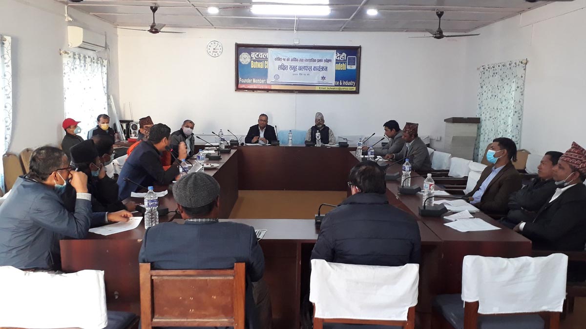 कोरोनाले पारेको आर्थिक तथा व्यवसायिक प्रभावको सर्वेक्षण गर्ने तयारी